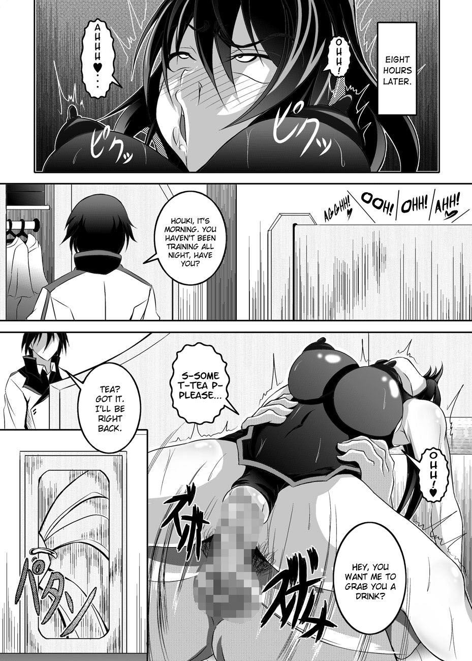 Hentai Manga Comic-GIRLS MEET DQN'S TINPO-Read-18